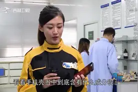 真相123：液体手机壳变伤人利器？专家揭开液体手机壳秘密，来看视频封面
