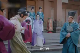 女主穿越变成宫女，就把夜壶倒在娘娘身上，被下旨嫁给老公公好惨视频封面