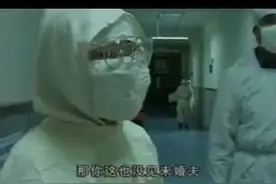 非典纪录片：太辛苦了！护士二十四小时守候在医院，有家不能回！