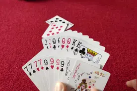 斗地主：一手强牌却打输？小哥关键错误在哪里？高手快来支支招视频封面