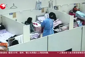 汉阳体校方舱医院“开舱”收治新冠肺炎患者，刷身份证就能住院视频封面