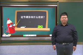 六年级数学(人教版)《用比例解决问题（练习课）》