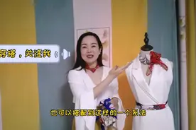 教大家如何用丝巾，系出玫瑰花的效果，优雅显气质，快试试吧视频封面