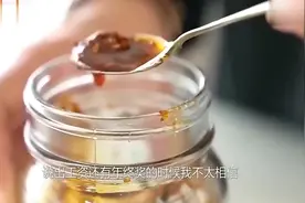 老干妈的员工工资和待遇有多好？每年还有年终奖，有点不太相信视频封面