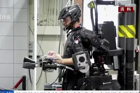 商用仍待时日！外骨骼机甲：增强或恢复身体机能的可穿戴机器人视频封面