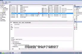 自己动手去除电脑开机广告，右下角弹窗广告，操作简单，新手也会