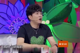 四大名助：酒鬼妹妹自曝酒量，白酒能喝半斤八两，姐姐直言丢人！视频封面