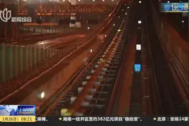 上海地铁5条线提前结束运营，抓牢黄金窗口期，16号线新车调试视频封面