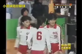 21岁郎平世界杯暴扣集锦，客场掀翻日本队，力助女排首获世界冠军视频封面