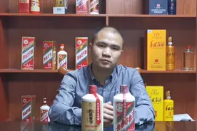 小伙教你 玻璃瓶存酒方法，存放10年20年都没问题，价值大增！视频封面