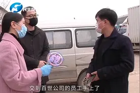 充值一千快递单号，工作人员失联，快递单“不翼而飞”视频封面