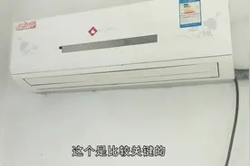 空调制冷效果差先别急着加氟，加氟也没用，试试这个处理方法