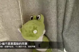 【随便解说】不同女性对《哪吒》的观后感，你们有什么看法？视频封面