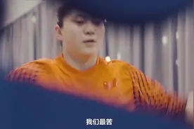 拼出精彩！她们是黑暗中的追光者图片