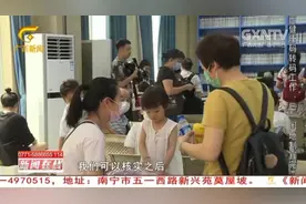 南宁史上最低“落户门槛”6月1日起施行，亲友有房给住，就可落户