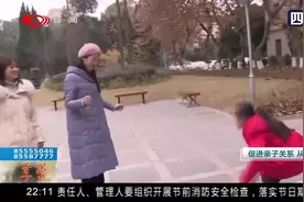 享学：寒假亲子计划！促进亲子关系，从左游戏开始……视频封面