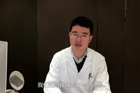 皮肤严重缺水该怎么办？皮肤科医生为你解答视频封面