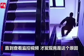 心疼！消防员出警慢了挨批 直到查看监控才发现他狠狠摔了一跤