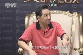 土耳其祖先是成吉思汗？局座这样说视频封面