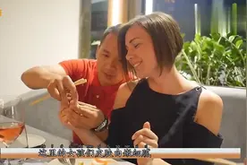 美女如云的国家，禁止女性出国却对中国免签，还鼓励中国男人定居视频封面