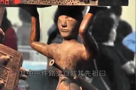 大名鼎鼎「曾侯乙」，到底何许人也？墓葬豪华，为何史书无记载？视频封面