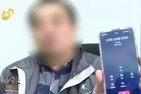 临沂留学生从“飞猪”上退飞机票，竟只退35元，找人细问直接急了视频封面