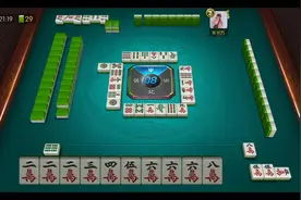 欢乐麻将：三张差点换错，犹豫下，换对了。视频封面