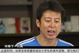 婚姻的故事：俄罗斯是怎么鼓励国民多生孩子的？视频封面