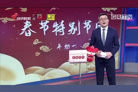 壮丽70年 奋斗新时代 广东财政“五个支持”推动湾区要素自由流动视频封面