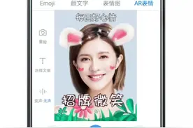 华为Mate 30玩机技巧，快速上手共二十二个小教程视频封面