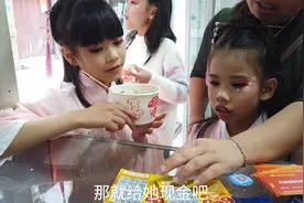 古装小仙女在彩票店刮刮乐，挑战6万大奖，最后真的赢钱了！视频封面