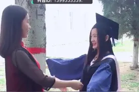 祝874万毕业生毕业快乐！