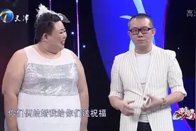 幸福来敲门：涂磊激励胖姑娘减肥，称瘦到180斤就给她送结婚祝福视频封面