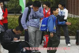 10岁参加高考，566分考上大学的“泰安神童”，十年过去现状如何视频封面