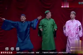 导师授课的通用开场方式视频封面
