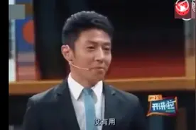 李玫瑾：孩子如何避免校园暴力？不被欺凌？体力锻炼，学点功夫！