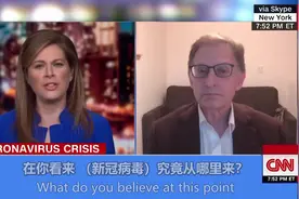 “病毒猎手”：没有发现任何证据支持新冠病毒来自实验室视频封面