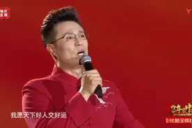 白燕升《你是一个好人》献给为西安做过贡献的每一位好人视频封面