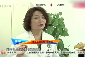 嘴唇发白就是贫血吗？贫血又应该如何做，医生为您权威解答视频封面