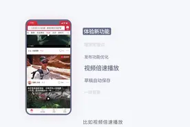 头条内测入门教程—新功能、全流程、黄V认证、周边礼应有尽有！