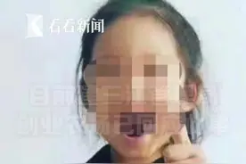 黑龙江：惨不忍睹！4岁女童疑被继母打致颅内出血，邻居：可怜视频封面