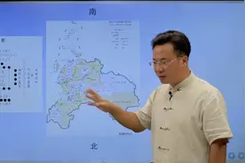 大师告诉你：“上北下南左西右东”与“上南下北左东右西”的起源视频封面