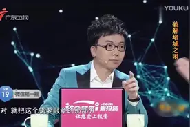 为什么北京那么堵？嘉宾深入解析，举例欧洲感叹不足
