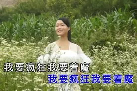一首《人活一世三万天》，日日不虚度，天天不辜负