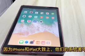 日本語の基礎知識は五十音？？日语输入法get到了吗视频封面