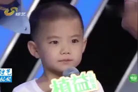 妈妈患癌不幸去世，4岁男孩说出生日愿望，所有人都哭了视频封面