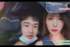 美女车模下班，秋秋陪车模美女去买鞋子。视频封面