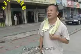 民间小调 事到如今真后悔  害了家庭害自己