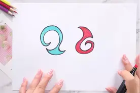 灵珠印记和魔丸印记怎么画视频封面