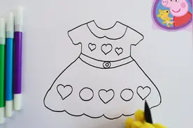 【彩笔绘画】一起来画一条很好看的裙子视频封面